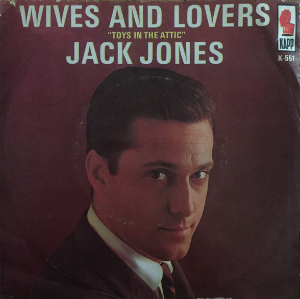 Wives and Lovers