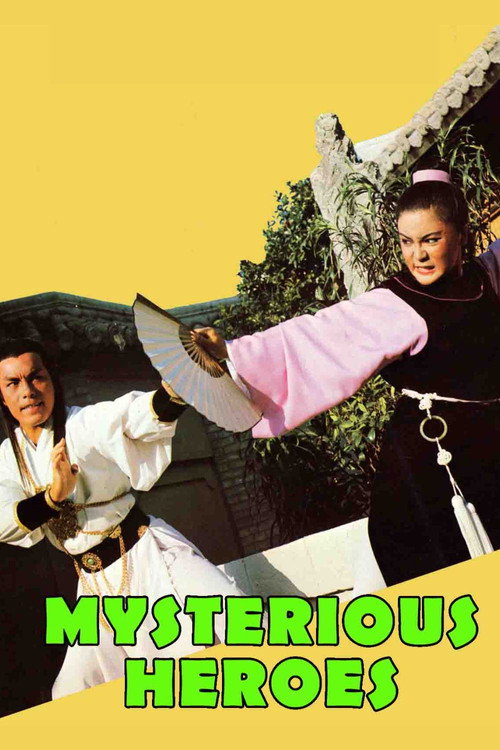 Wu Tang Swordsman