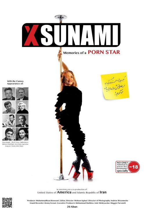 Xsunami
