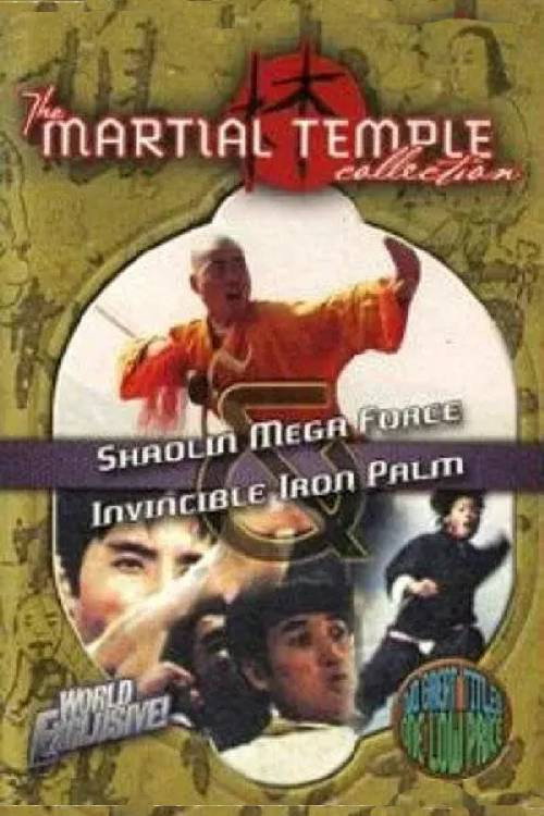 Xue ran hong chen