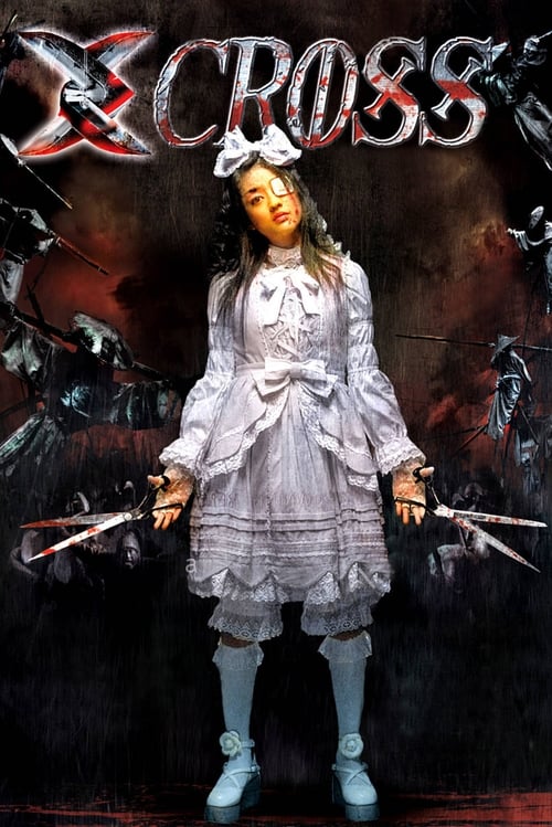 XX