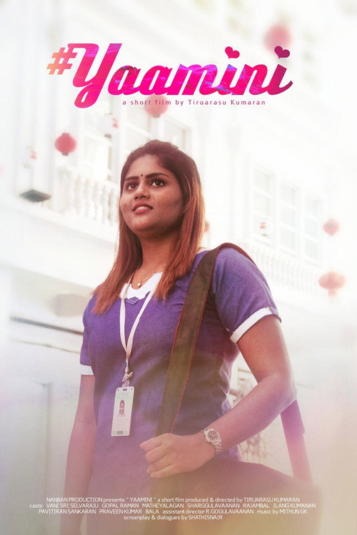 Yamini