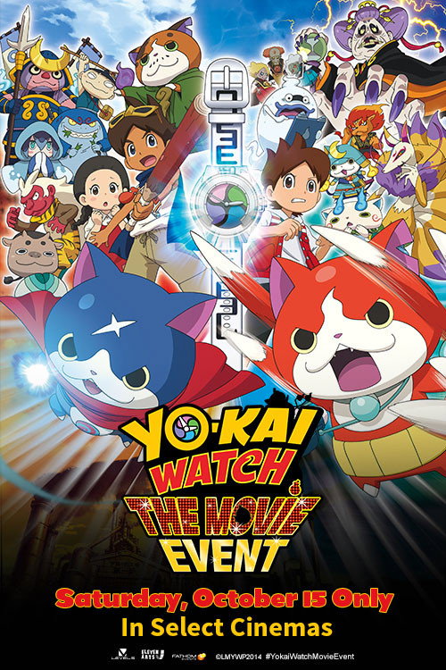 Yo-kai Watch Movie: It's the Secret of Birth, Meow!