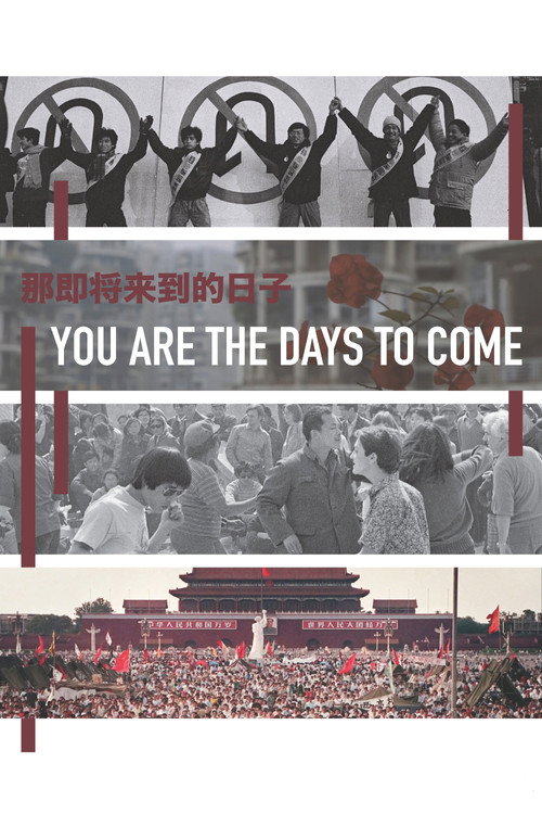 You are the Days to Come
