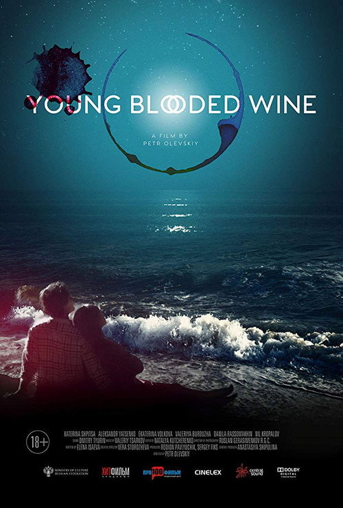 Young Blooded Vine