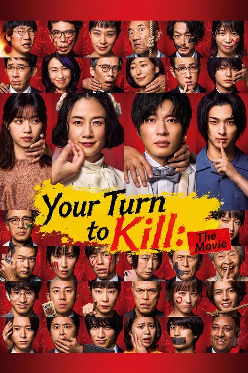 Your Turn to Kill
