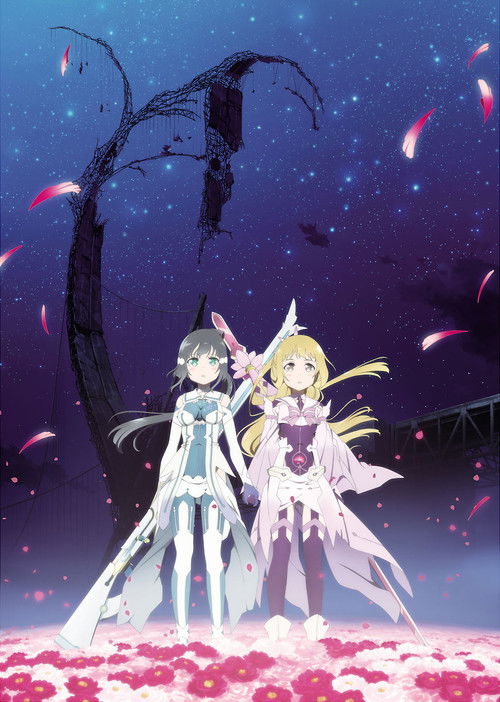 Yuuki Yuuna wa yuusha de aru: Washio Sumi no shou dai-2-shou 'Yakusoku'