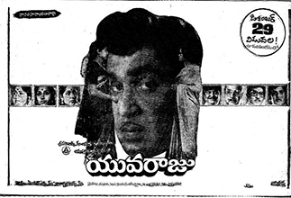 Yuvaraju