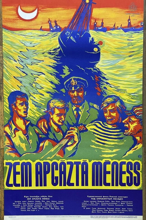 Zem apgazta meness