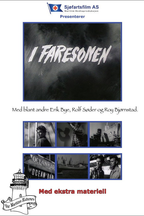 Poster for Zone of Danger