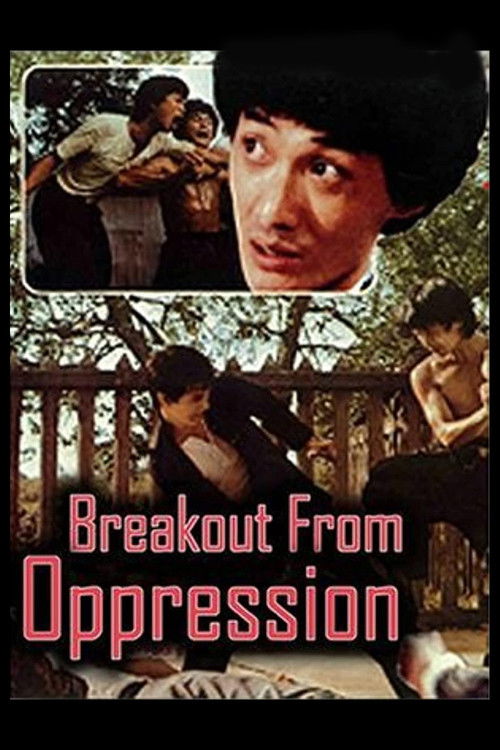 Zui jia bo sha
