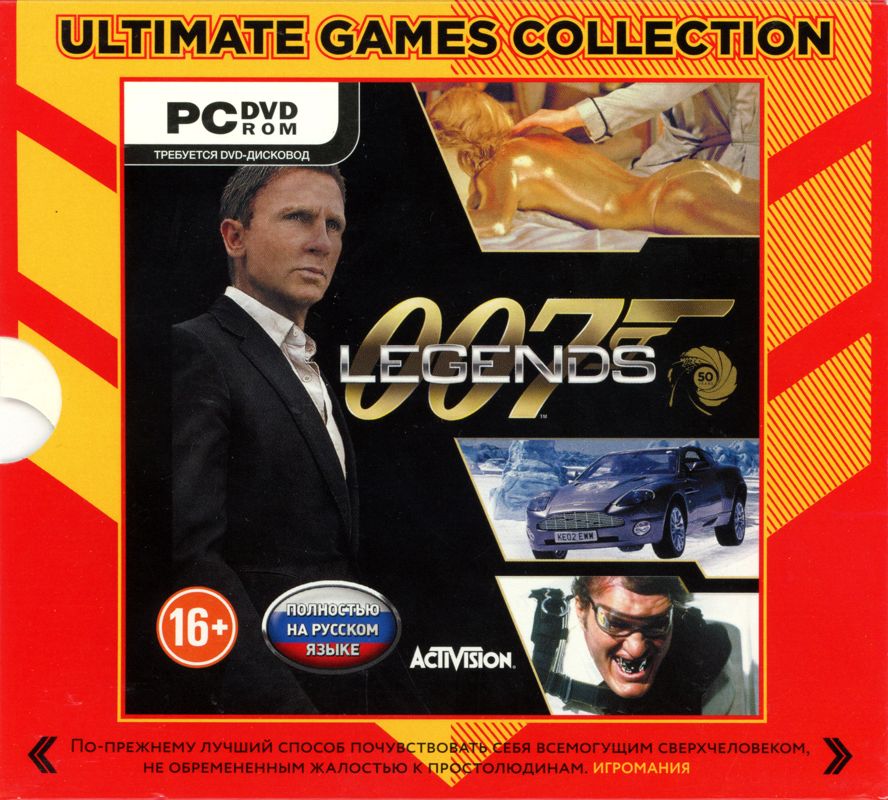 007 Legends