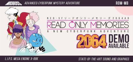 2064: Read Only Memories (2015)