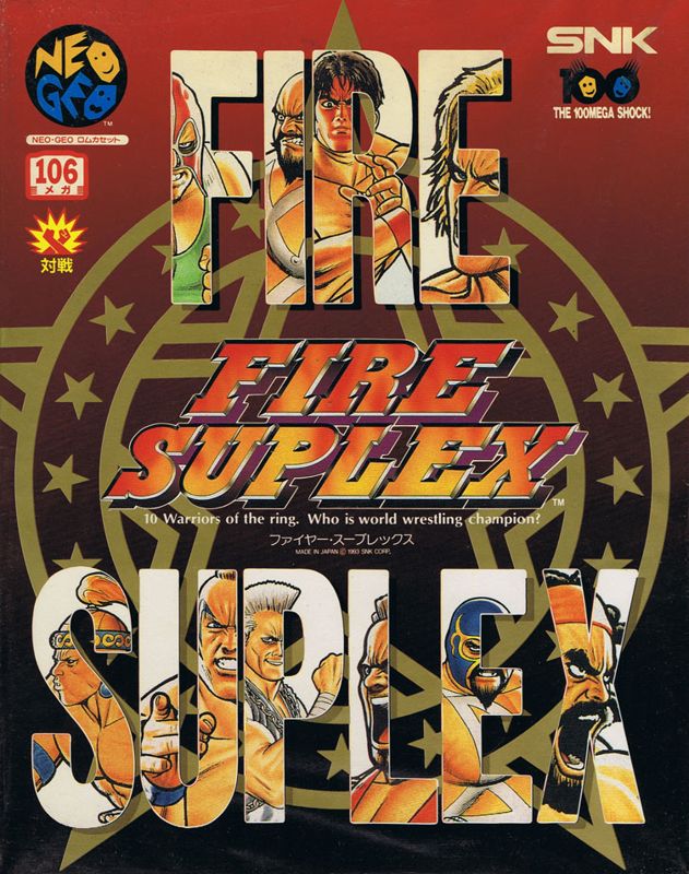 Cover art or packaging material from 3 Count Bout (1993)
