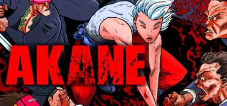 Akane (2018)