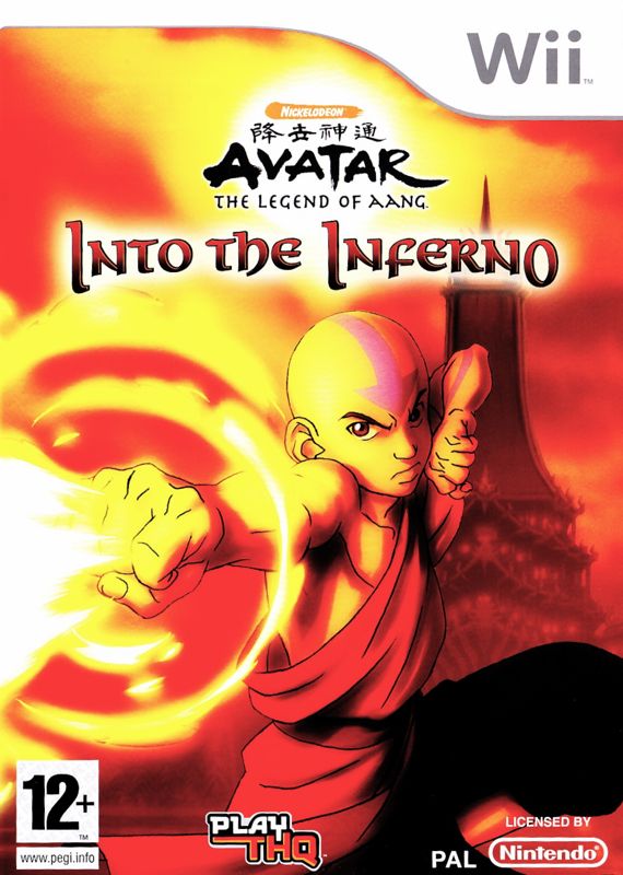 Avatar: The Last Airbender - Into the Inferno (2008)