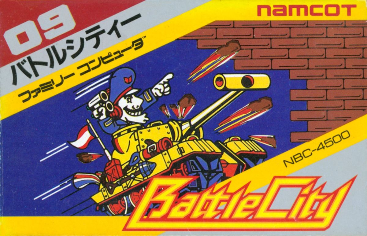 Battle City (1985)