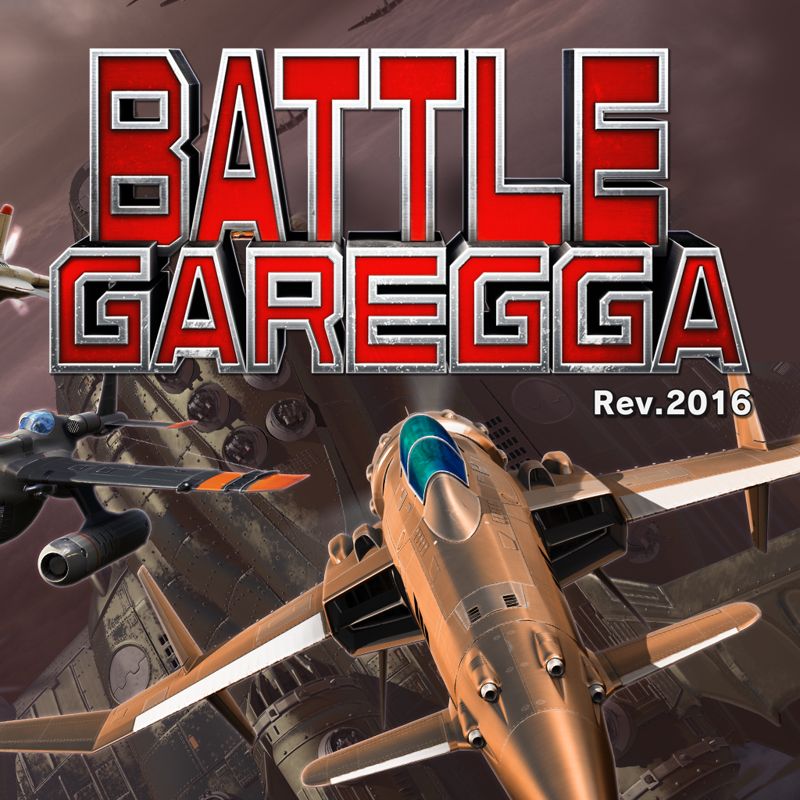Cover art or packaging material from Battle Garegga: Rev.2016 (2016)