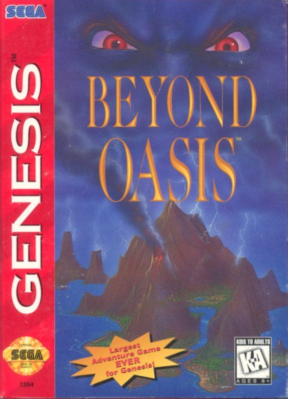 Beyond Oasis (1994)