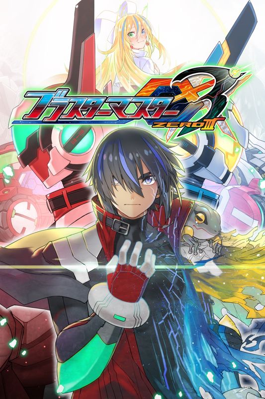 Blaster Master Zero III (2021)