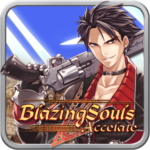 Blazing Souls (2006)