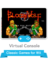 Bloody Wolf (1988)