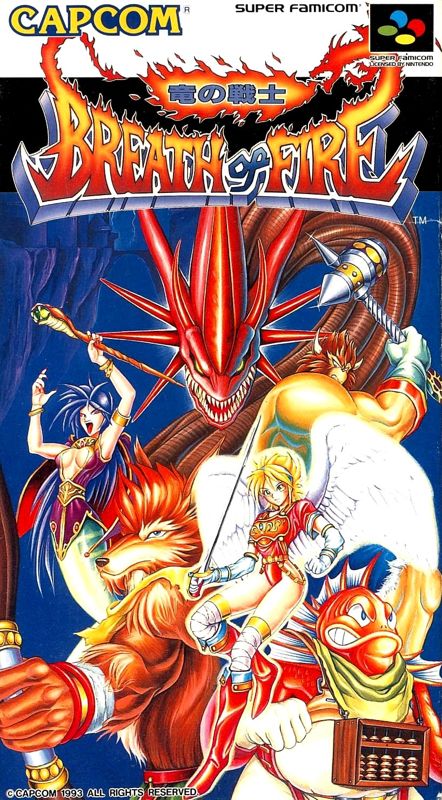 Breath of Fire (1993)