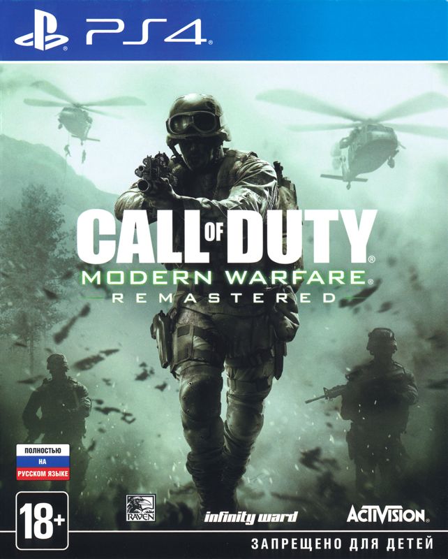 Cover art or packaging material from Call of Duty: Modern Warfare - Remastered (2017)