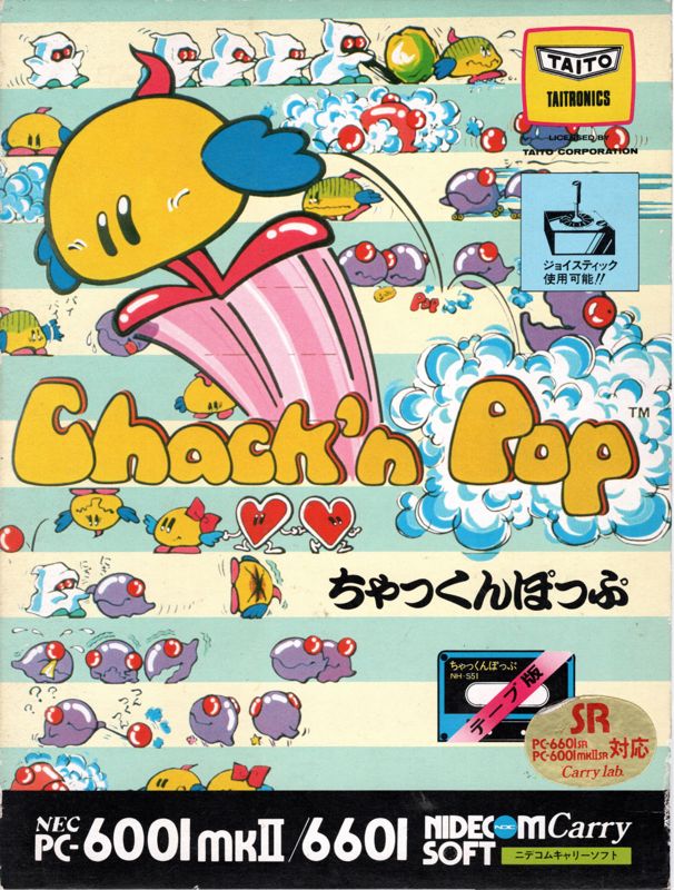 Chack