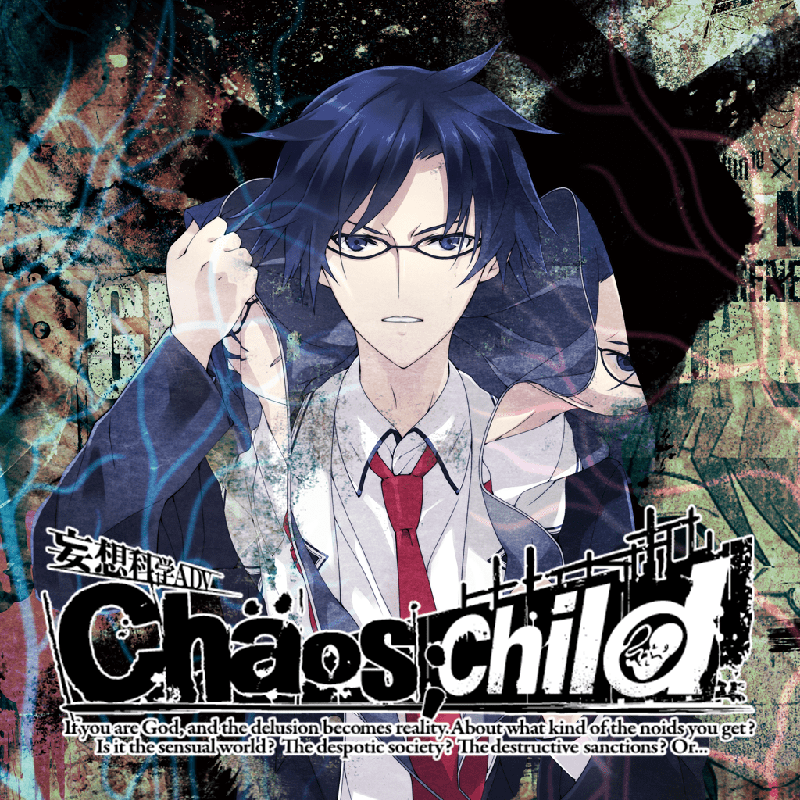 Chaos;Child (2015)