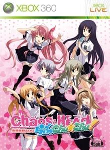 Chaos;Head Love Chu Chu!