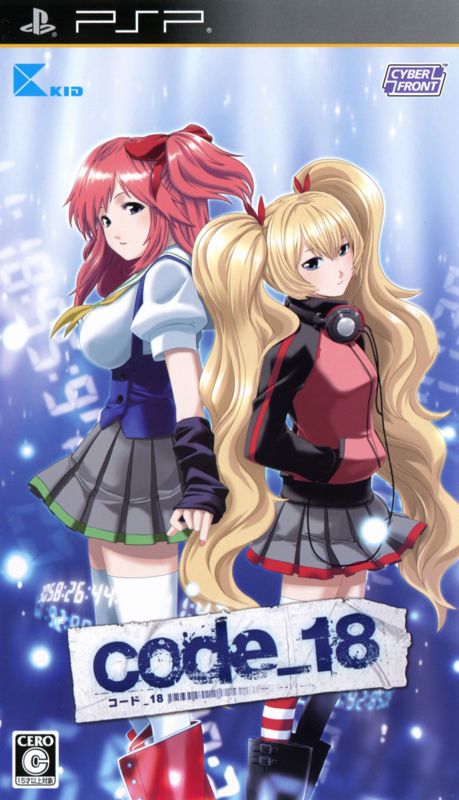 code_18 (2011)