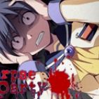 Corpse Party (2010)