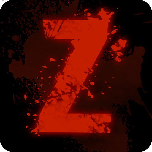 Corridor Z (2015)