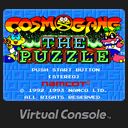 Cosmo Gang: The Puzzle (1992)