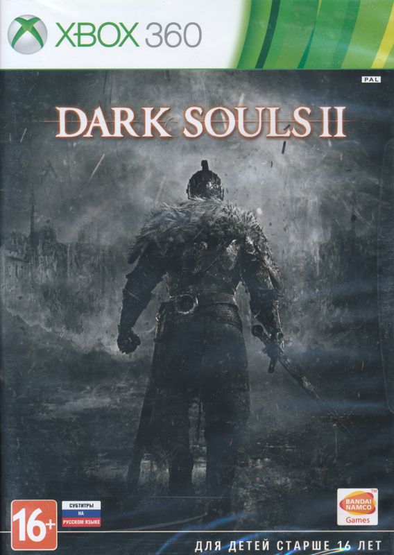 Dark Souls II
