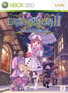 DeathSmiles II X (2010)