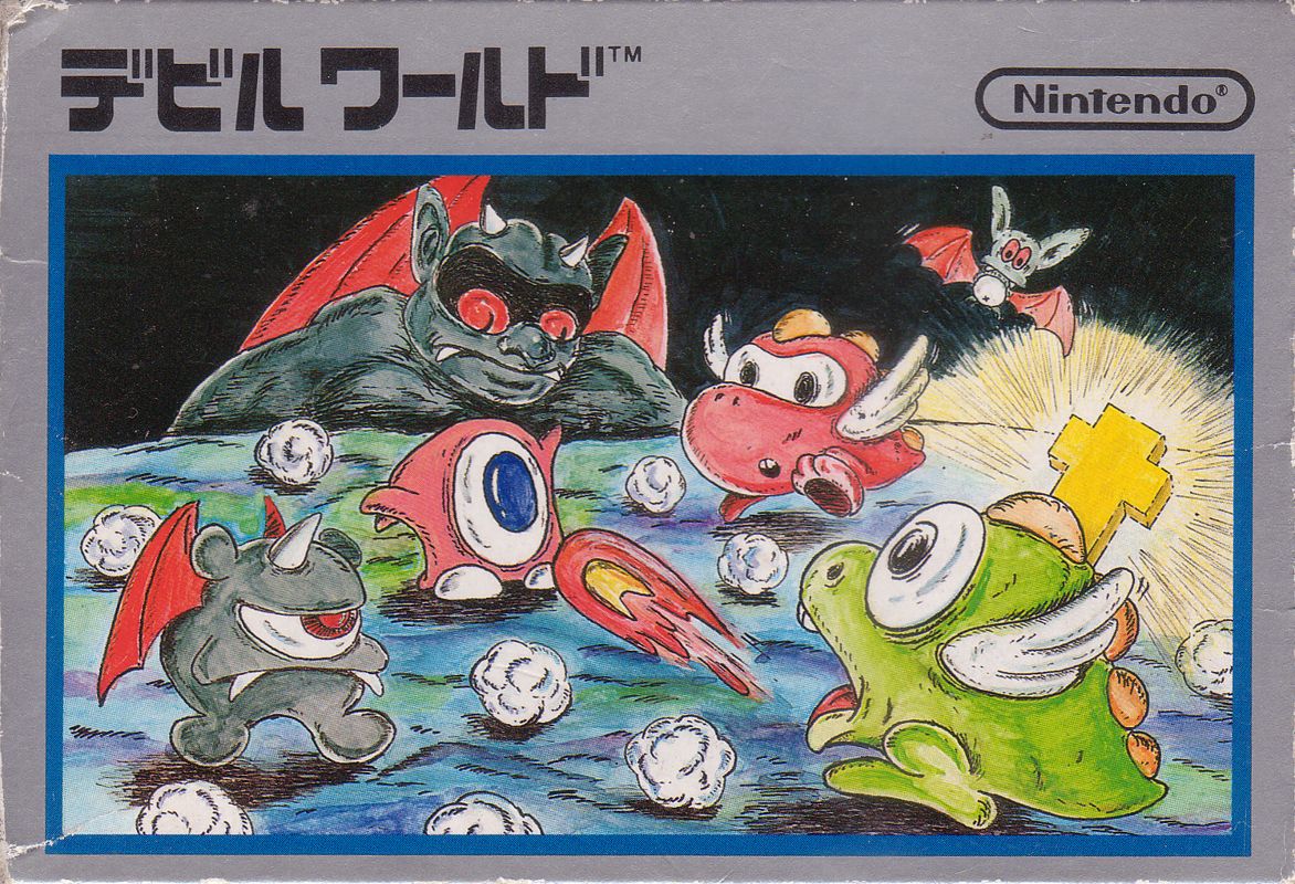 Devil World (1984)