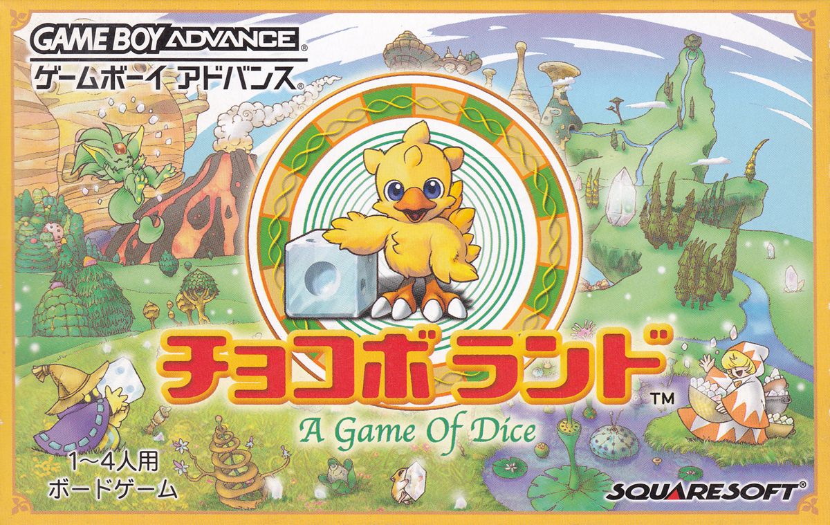 Dice de Chocobo (2002)