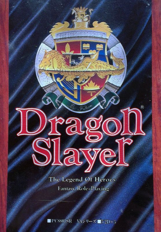 Dragon Slayer: The Legend of Heroes (1989)