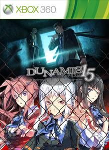Dunamis15 (2011)