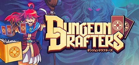 Dungeon Drafters (2023)