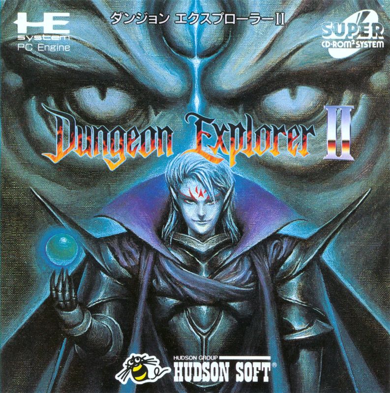 Dungeon Explorer II (1993)