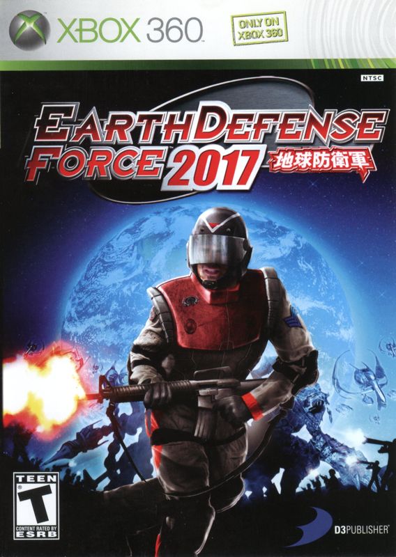 Earth Defense Force 2017 (2006)