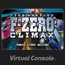 Cover art or packaging material from F-Zero: Climax (2004)