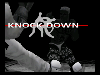Fighter Destiny 2 (1999)