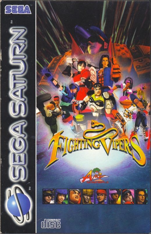 Fighting Vipers (1995)