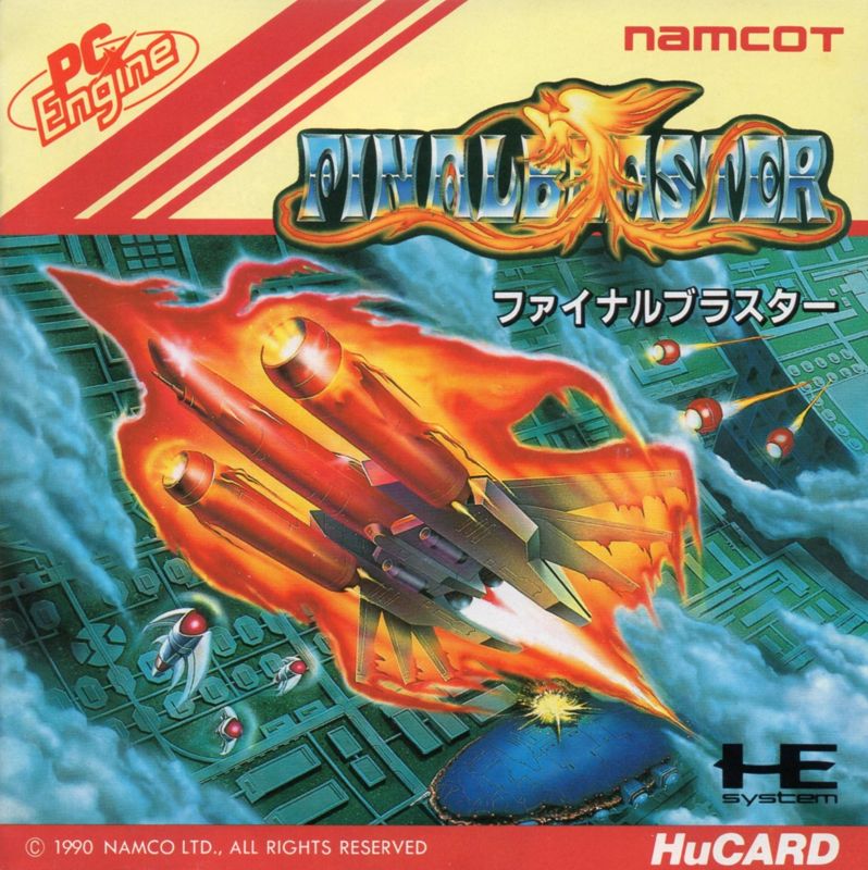 Final Blaster (1990)