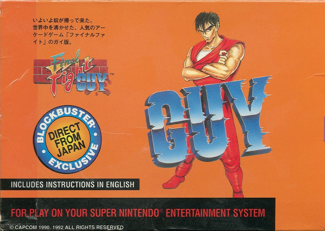 Final Fight (1990)