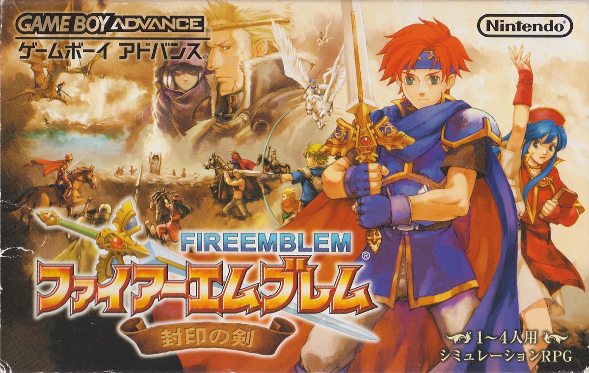 Fire Emblem: Fūin no Tsurugi (2002)